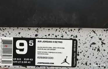 Hyperoad 4 RETRO FEAR AIR JORDAN 0506